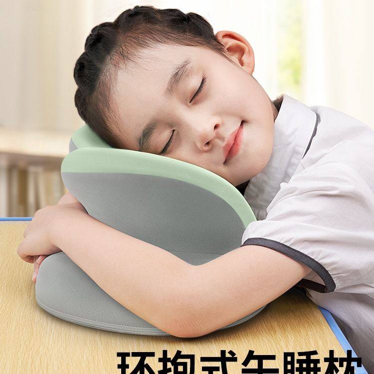 午睡枕办公室午休小学生趴着桌子睡觉枕头儿童午觉趴睡枕,居家布艺,午睡枕,淘宝优惠券,粉丝福利购,淘宝优惠卷