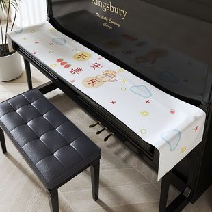 ins风钢琴罩盖布半罩电子琴键遮盖布电钢琴顶通用遮灰布盖巾布艺