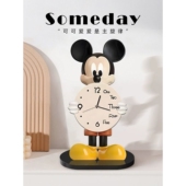 感客厅钟表装 创意米奇座钟2025新款 桌面时钟摆台式 饰品小摆件