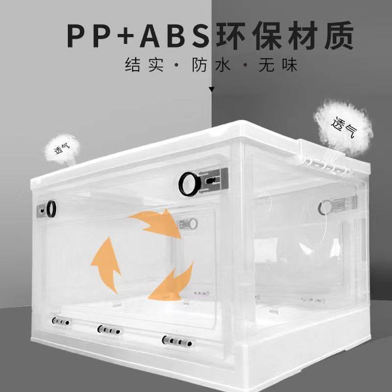 猫咪烘干箱宠物烘干机家用小型狗狗吹水机吹风袋洗澡毛神器,宠物/宠物食品及用品,宠物智能烘干箱,淘宝优惠券,粉丝福利购,淘宝优惠卷