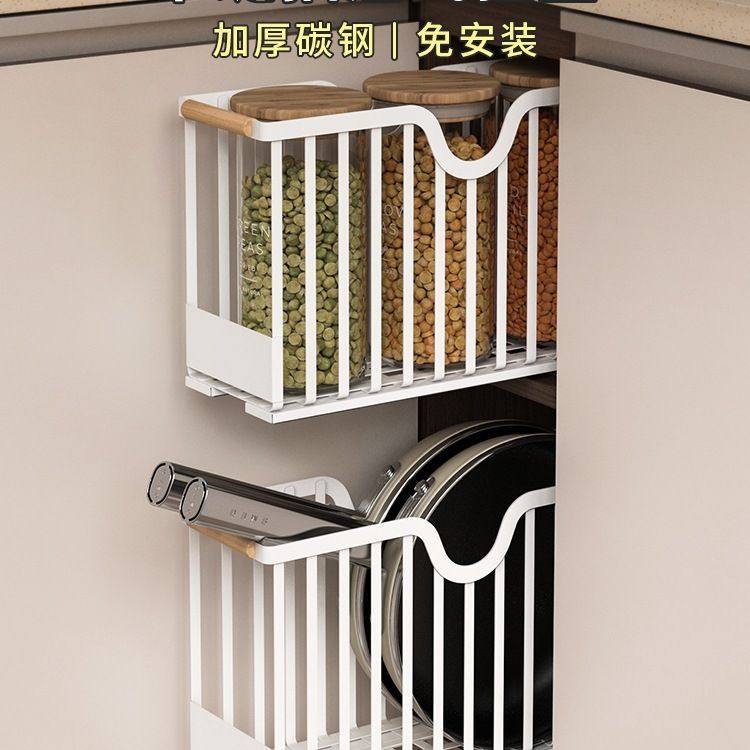 窄缝拉篮抽屉式橱柜内极窄夹缝抽拉式置物架锅具收纳厨房调料架子