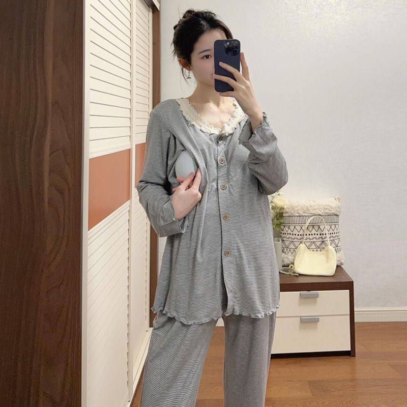 带胸垫春秋月子服3月份产后喂奶哺乳衣孕妇睡衣大码套装新款,孕妇装/孕产妇用品/营养,家居服套装,淘宝优惠券,粉丝福利购,淘宝优惠卷
