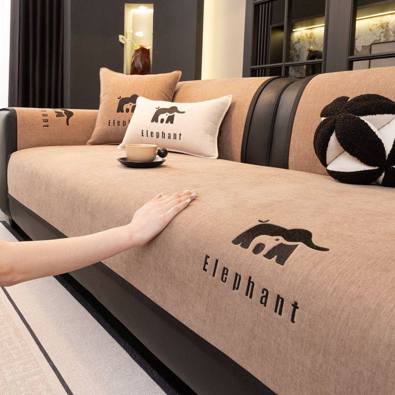 真皮专用沙发垫子2025新款四季通用轻奢高级感防滑坐垫套罩巾盖布,居家布艺,沙发垫,淘宝优惠券,粉丝福利购,淘宝优惠卷