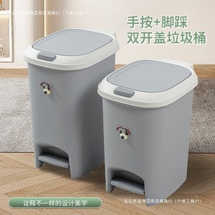 家用厕所墙上挂壁免打孔免弯腰带盖防臭卫生间垃圾桶其他塑料商用
