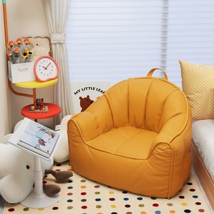 懒人沙发皮豆袋卧室儿童阅读小沙发宝宝单人榻榻米座椅可爱靠背椅