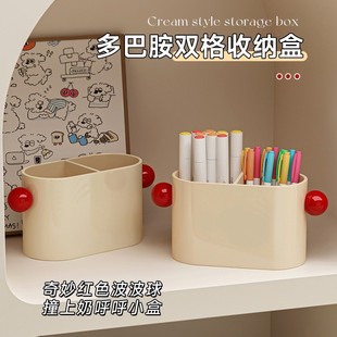 创意笔筒学生桌面收纳文具整理可爱摆件儿童马克水彩画笔收纳盒