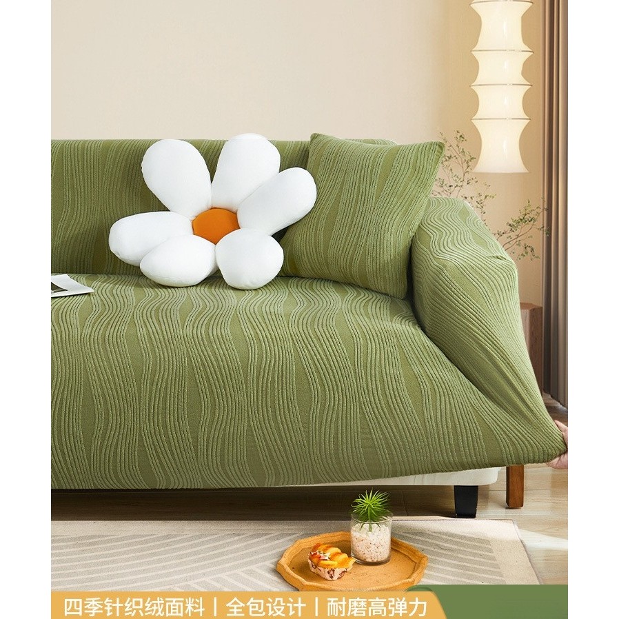 四季通用型一体式防猫抓沙发套罩新款花绒弹力沙发套全包万能套,居家布艺,沙发套,淘宝优惠券,粉丝福利购,淘宝优惠卷