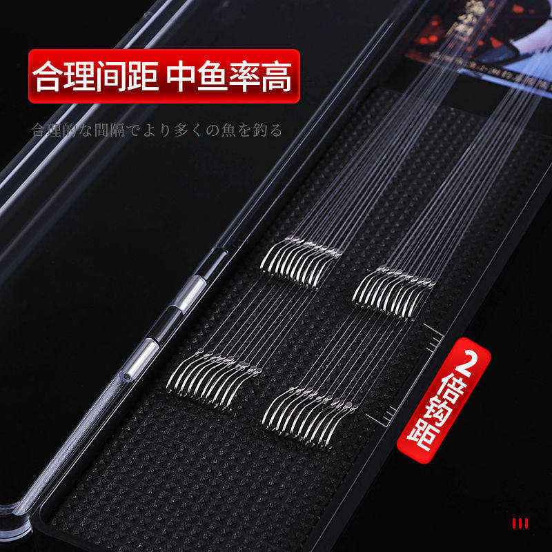 进口手绑好的子线双钩防缠绕成品套装野钓鱼钩白狐伊豆全套鲫鱼