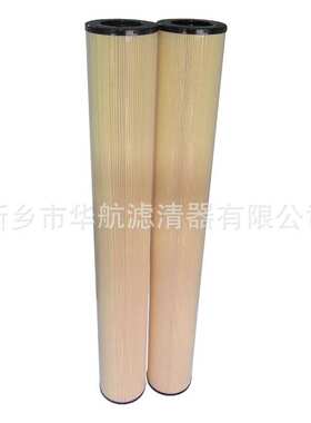 供应油滤芯 MP25LX3 滤纸折叠油滤芯 润滑站油滤芯