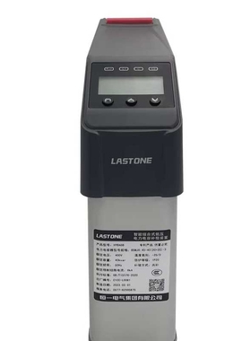 恒一电气HYBAFB-250V/10+5-20+20分补双组型智能组合电容补偿装置