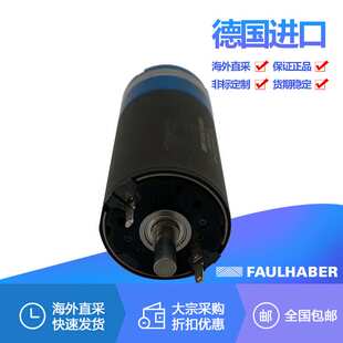 冯哈勃电机FAULHABER 3257G024CR 32GPT 66:13863A024CR 38/2