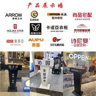 白色户外不锈钢演讲台发言台迎宾台接待物业登记礼宾台咨客泊车台