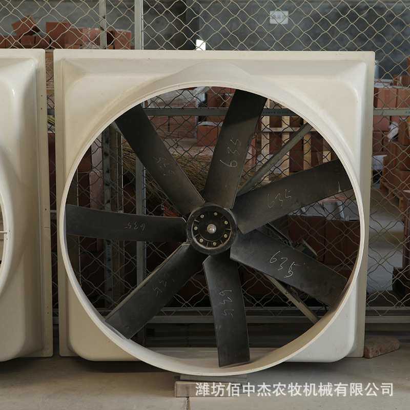 玻璃钢抽风机通风负压风机厂家供应1460型畜牧舍通风排风扇