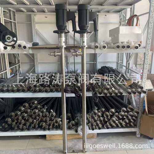 供HP-EX2-V+250HV-1000电动桶泵涂料泵蜂蜜泵高粘度螺杆插桶泵