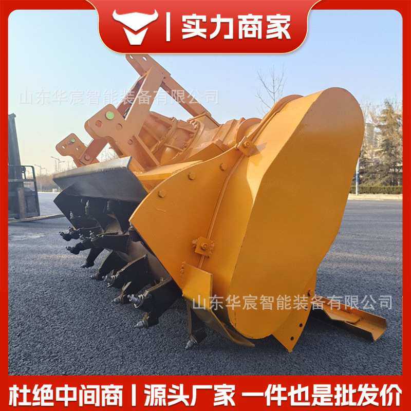 小型稳定土拌机 华宸后桥路拌机 道路维修三七灰土拌和机