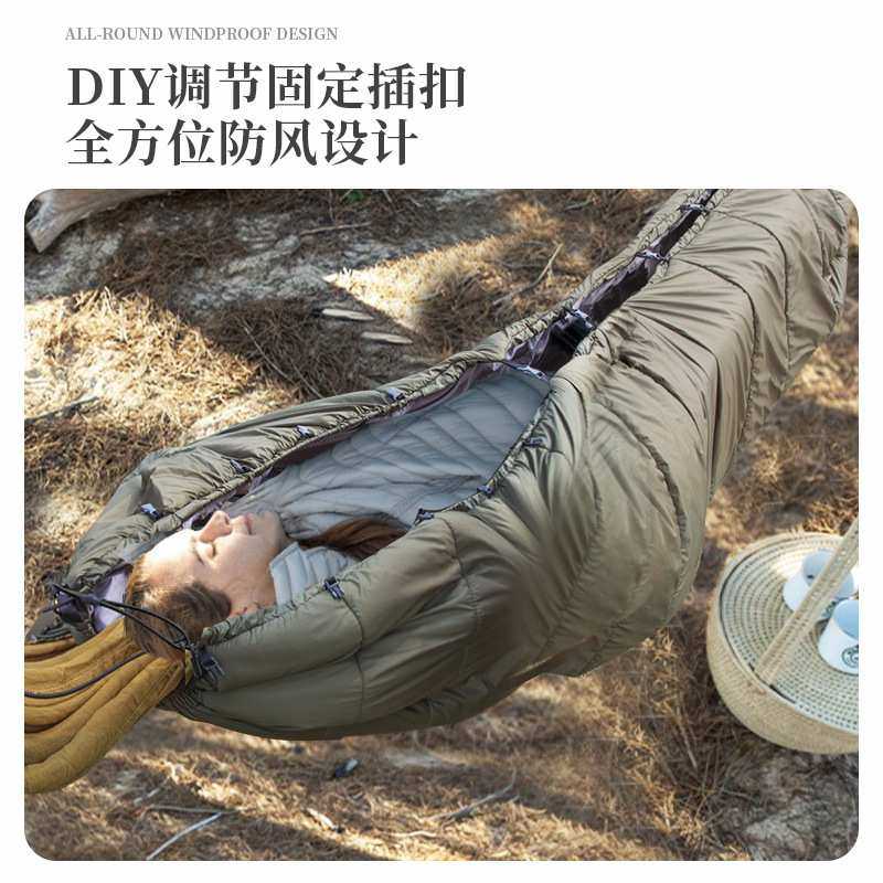 户外避寒吊床保暖罩冬季野营多功能斗篷睡袋防风御寒加厚吊床罩
