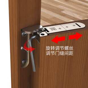 隐形门合页三维可调节天地铰链重型暗藏式房门木门平开门上下转轴