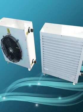 7GS热水型暖风机 工业型冷暖2用型车间加热器4Q蒸汽型工业暖风机