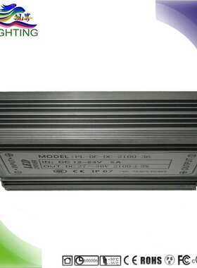保3年CE认证70W DC12-24V 10串7并2.1A 低压led投光灯 驱动电源