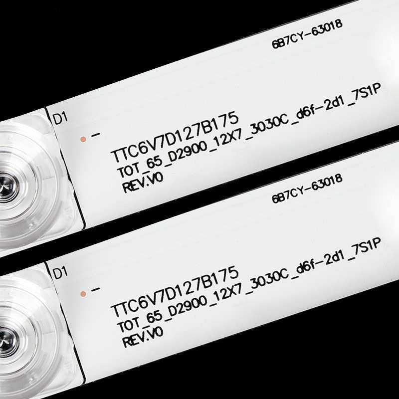 适65S423 D65A650U 65M1AU 65P2US灯条65D2900-12X7 65HR330M07A4