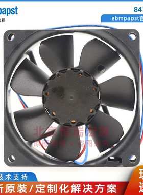 德国ebmpapst 8414NG 直流24V 2.2W 4.4A 0.083mA IP54风扇