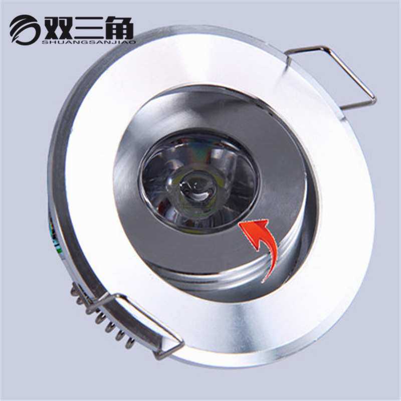 小1w牛眼灯LED天花灯筒灯 开孔42mm-45mm高光砂银迷你220v射灯
