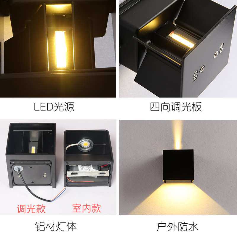 LED简约现代超薄壁灯别墅庭院外墙户外防水过道卧室内床头小壁灯