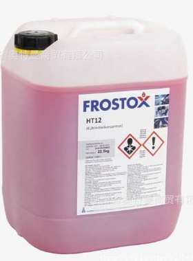 Haertol FROSTOX HT12长效防腐蚀 22.5KG/桶发动机冷却系统浓缩液