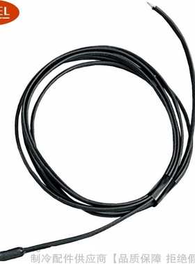 CAREL/卡乐NTC温度感测器NTC008 015 030 060 120HT41