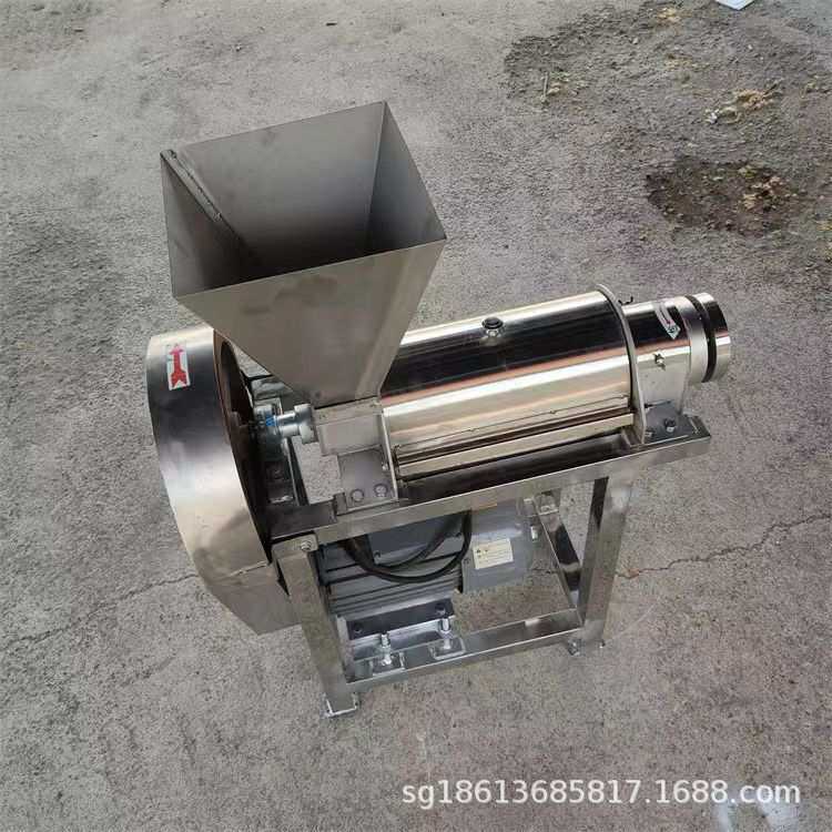 商用螺旋破碎打汁机 大型果蔬榨汁原汁机 工厂用芒果去核打浆机
