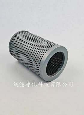 统滤LXY96*278/10(0258)电厂稀油站滤芯 玻纤材质