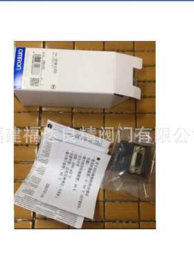 供应E2EC-C1R5D1 2M接近开关E2K-C25ME2 2M