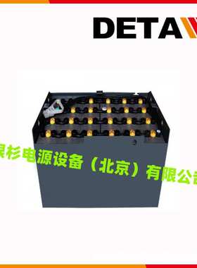 霍克UKHAWKER蓄电池EV24-40（1.0版）移动动式24V40AH智能机器