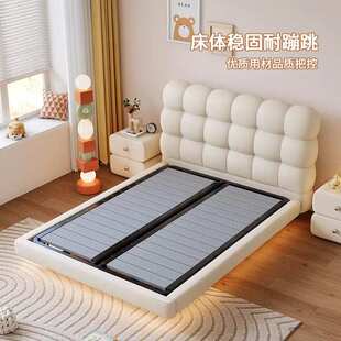 桐语特现代简约少女公主床女孩男孩奶油风卧室家用1米5悬浮儿童床