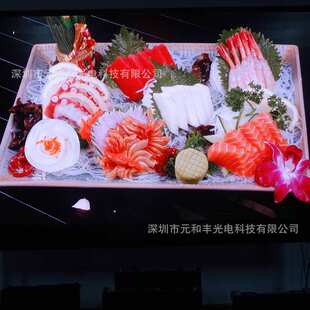 P1.86 COB高清LED电子宣传大屏 cob小间距led显示屏节能低耗