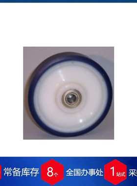 供应 意大利LAG车轮 A系列ADINYL