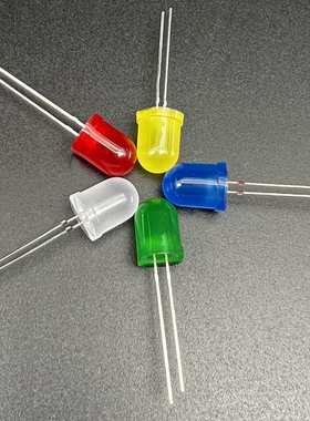 f10mm红发红绿发绿黄发黄蓝色雾状白光led指示灯发光灯珠散光圆头