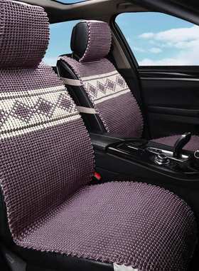 LYZD纯手编款汽车坐垫 新款夏季跨境微供座垫座套车内饰用品