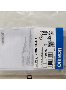 防铝屑型 接近开关  E2EZ-X2D1-N