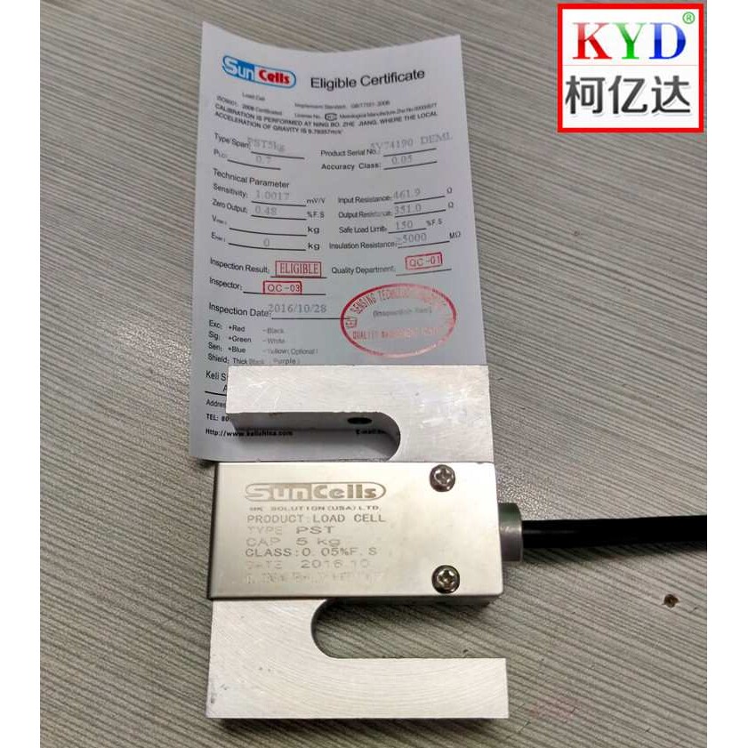 高精度S型DEML-5kg 10kg铝合金称重传感器 拉力试验机传感器