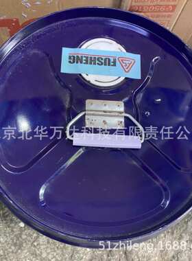 冷冻油冷库螺杆压缩机专用 FS100M/100A/120R/150R/220R/300R