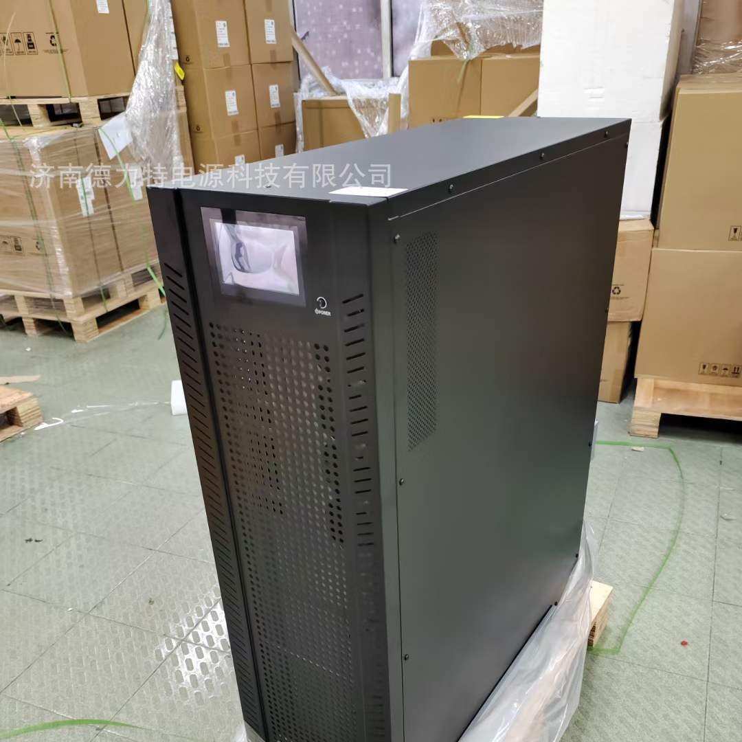 艾锐思ups不间断电源HJ-0030AL在线式 3kva办公自动化系统