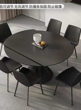 黑色伸缩岩板餐桌旋转可变圆桌现代简约家用小户型方圆两用饭桌