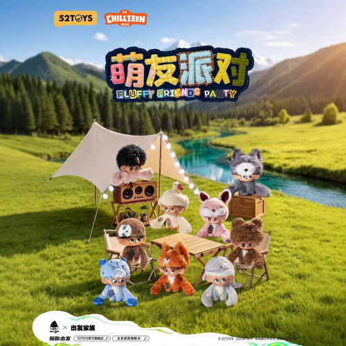 52TOYS出发家族Wigo萌友派对盲盒
