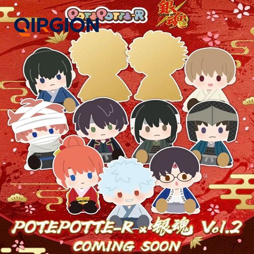 万代POTEPOTTE-R银魂滴胶盲盒