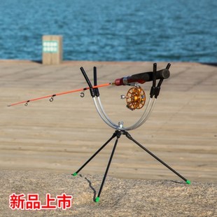 冰钓装备冰钓支架桥筏钓竿支架筏钓三角支架渔具配件用品大全炮台