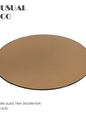 欧式轻奢现代简约圆形玻璃镜面托盘摆件样板房售楼处软装饰品摆设