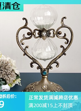 沙漏计时器30分钟摆件生日礼物创意水晶个性半小时水滴复古装饰品