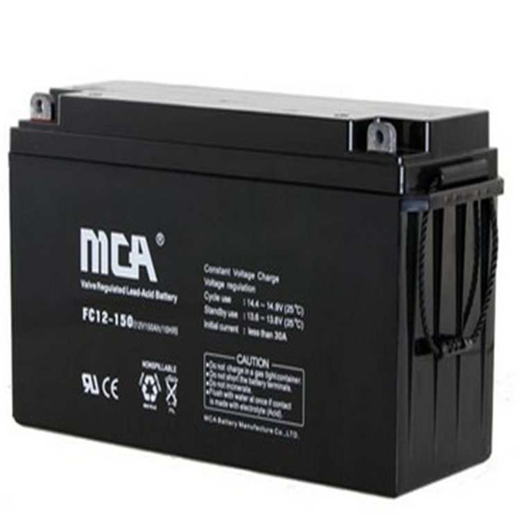 MCA蓄电池FC12-150 12V150AH 支持报备 全国报价 规格参数