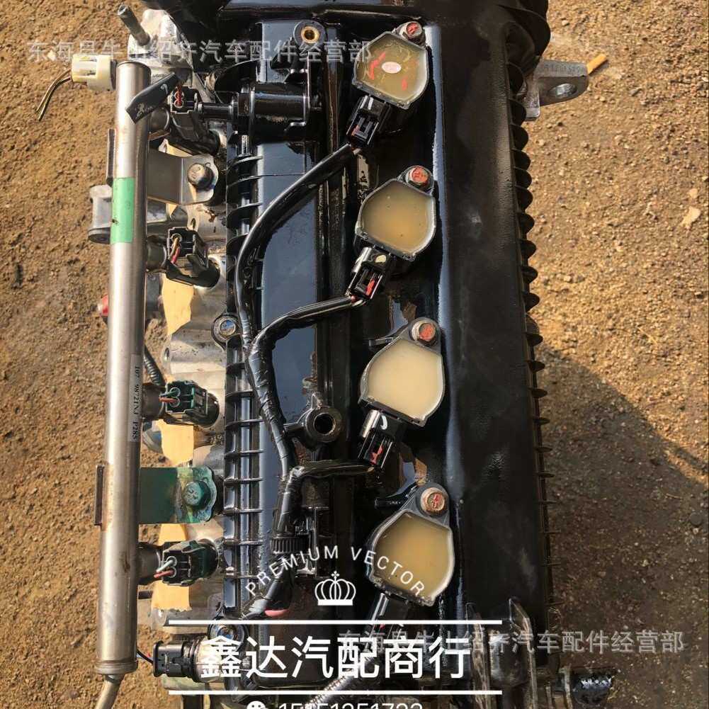 适用 众泰T600 海马2 东南DX7菱悦 景逸 骏捷 4A91T 发动机变速箱